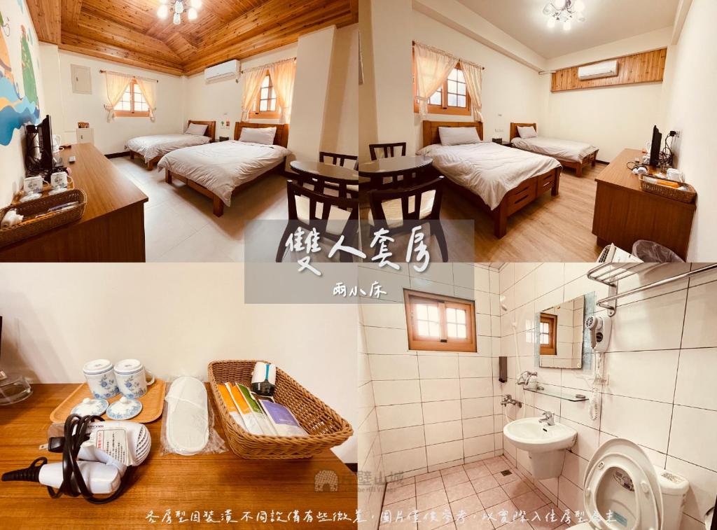 Koupelna v ubytování 芹壁山城民宿 Chinbe Hill Village House B&B