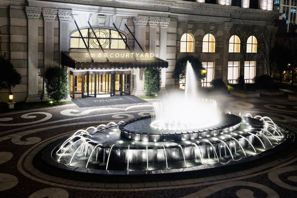 Fotografie z fotogalerie ubytování Courtyard by Marriott Shanghai Changfeng Park v Šanghaji