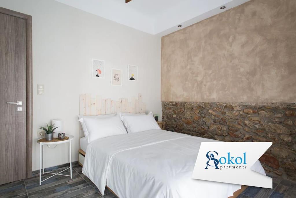 Special studio in the heart of Athens!