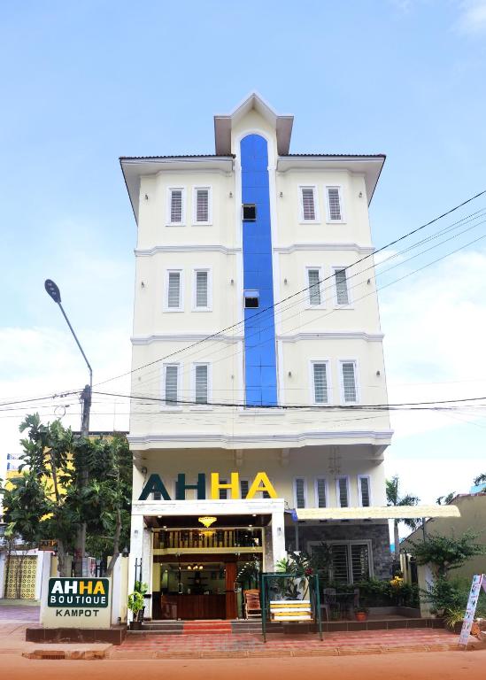 AHHA Boutique Kampot, Kampot (updated prices 2025)