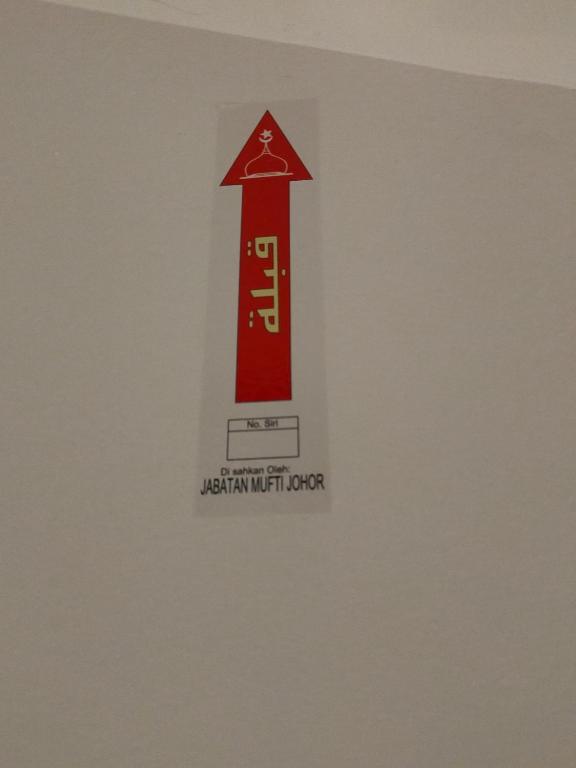 Certifikát, hodnocení, plakát nebo jiný dokument vystavený v ubytování The Grace Hotel