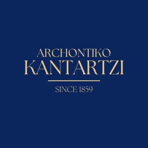 Certifikát, hodnocení, plakát nebo jiný dokument vystavený v ubytování Archontiko Kantartzi