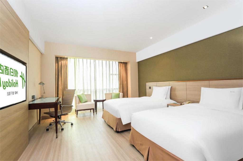 Holiday Inn Shanghai Pudong Nanpu, an IHG Hotel - Habitación Gemela Premium - Piso Alto