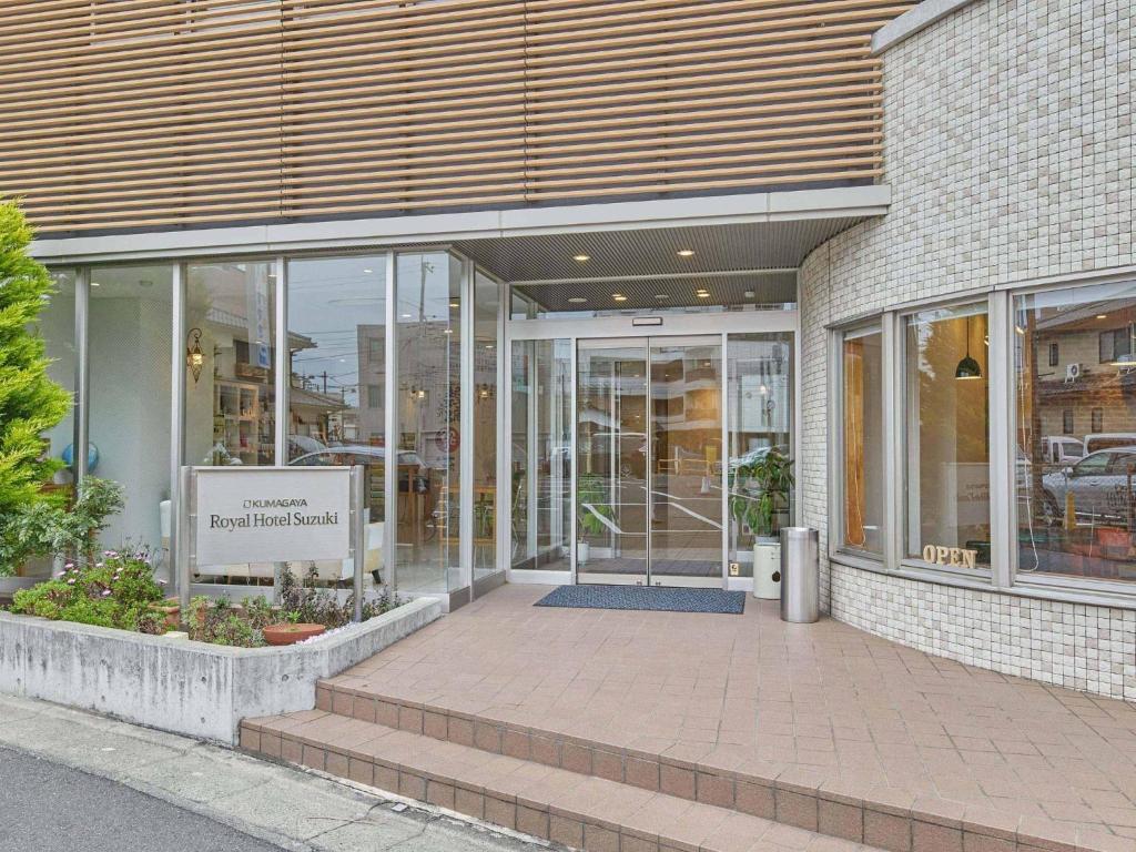 2-51 Miyamaecho - Hotel / Vacation STAY 8661の外観または入り口