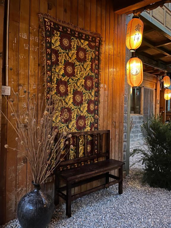 Gallery image of 格桑藏驿藏家小院 in Shangri-La