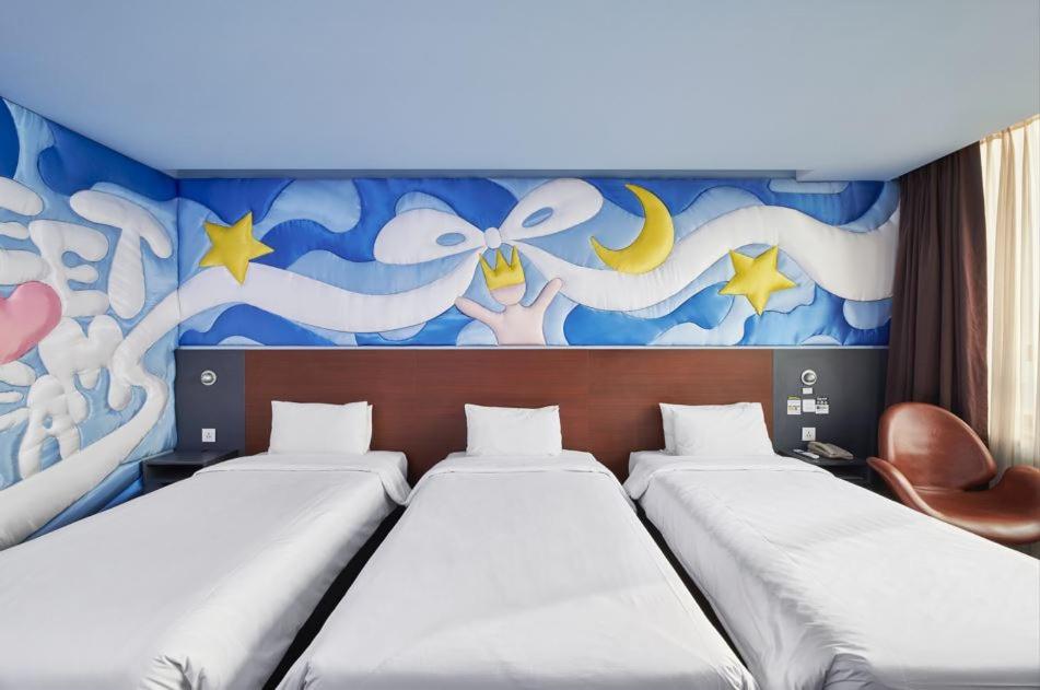 Hotel Skypark Kingstown Dongdaemun - DIVE IN HAPPY HARIN ART STAY SEOUL / TRIPLE