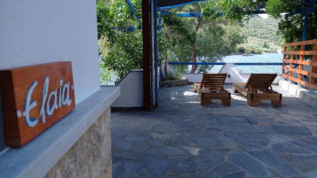 Fotografie z fotogalerie ubytování Amfithea Seaview apartment v destinaci Tríkeri