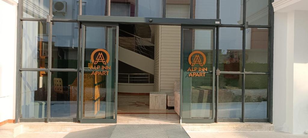 لابی و فضای عمومی Alpinn Apart Hotel - تصویر ۵