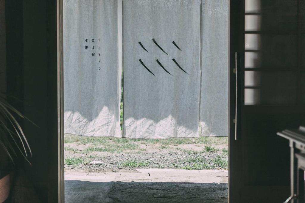 Fotografie z fotogalerie ubytování ruisseau v destinaci Ogawa