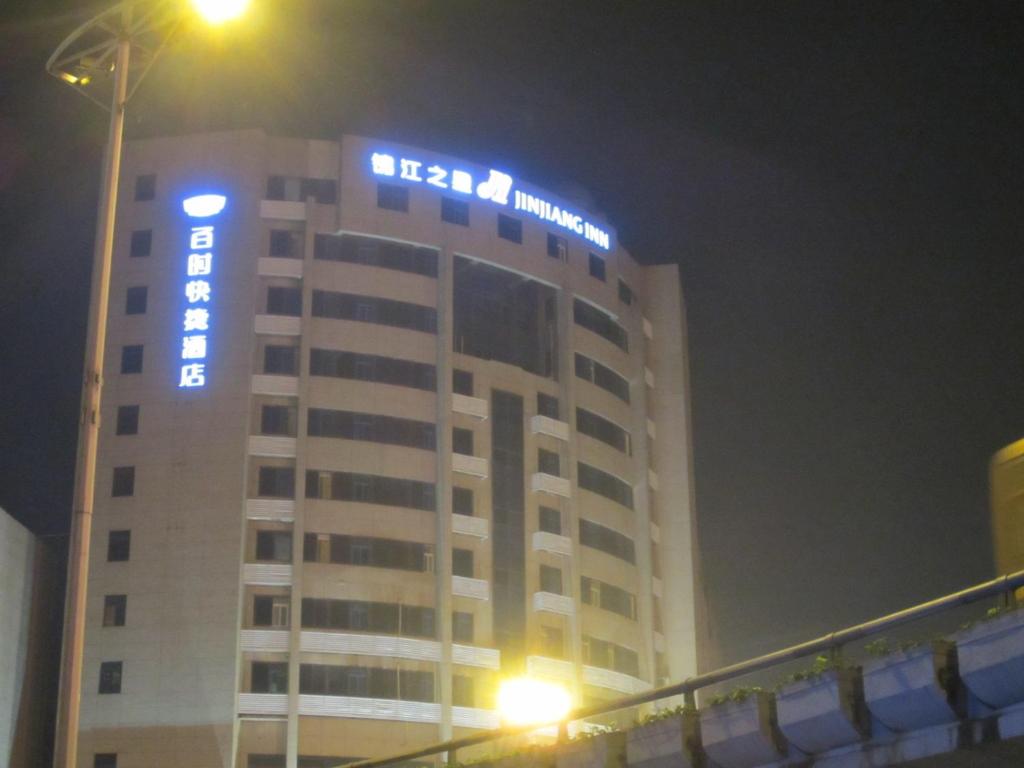 Jinjiang Inn Mianyang Technical Building Flyover - Housity