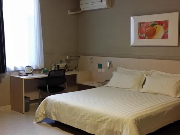 Jinjiang Inn Nanchang Bayi Square Yongshu Road - Sala De Negocios A