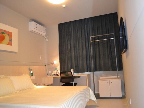 Jinjiang Inn Nanchang Bayi Square Yongshu Road - Sala De Negocios B