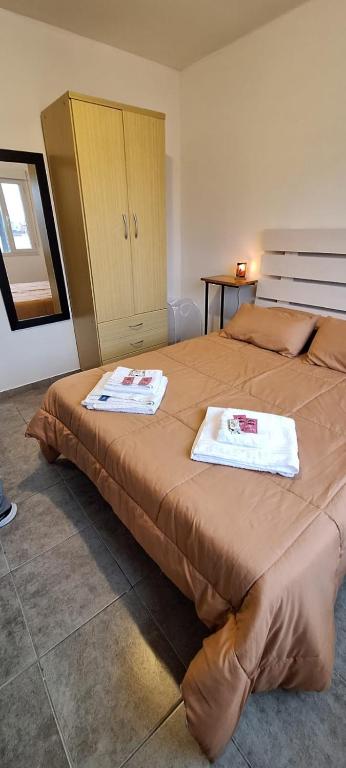 Departamento familiar