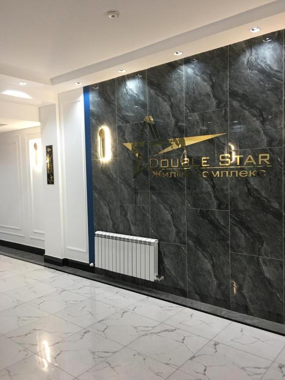 2-х комнатная квартира ЖК Double Star