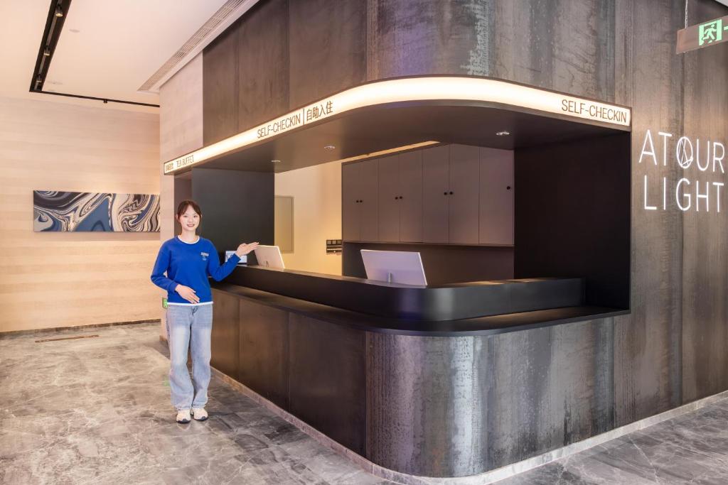Hosté ubytování Atour Light Hotel Shanghai Daning International Shibei High-tech Park