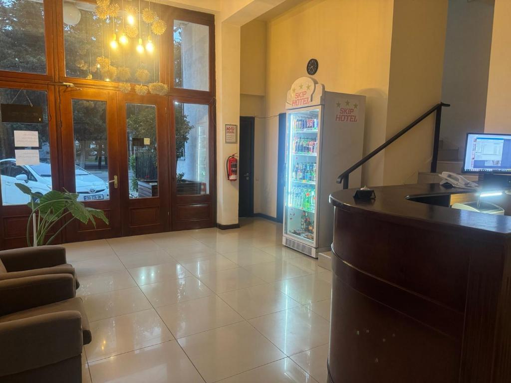 Vstupní hala nebo recepce v ubytování Hotel Skib
