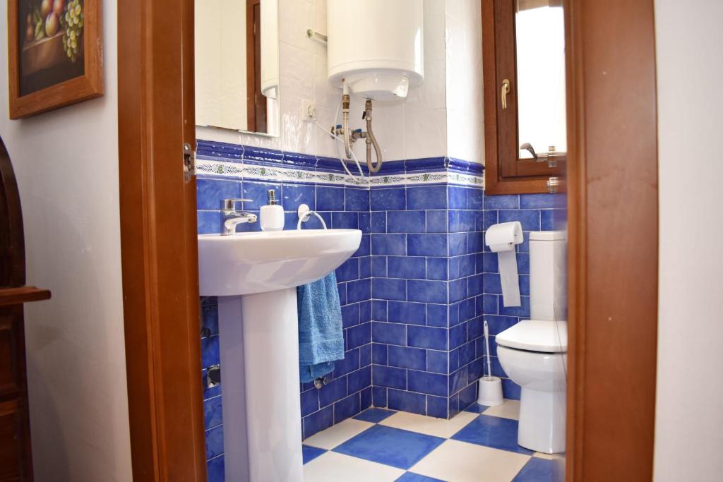 Koupelna v ubytování Apartamento rural "LA MUELA"