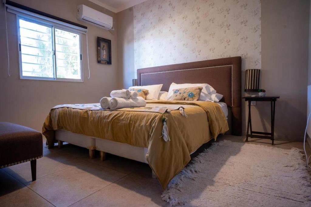 Huellas del Trapiche Apart