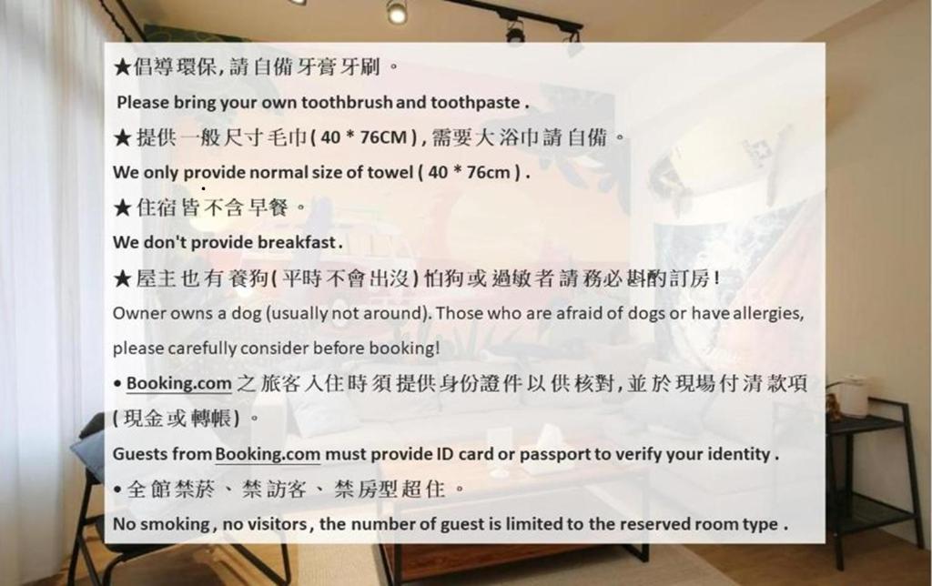 Fotografie z fotogalerie ubytování Surf house v destinaci Hengchun Old Town