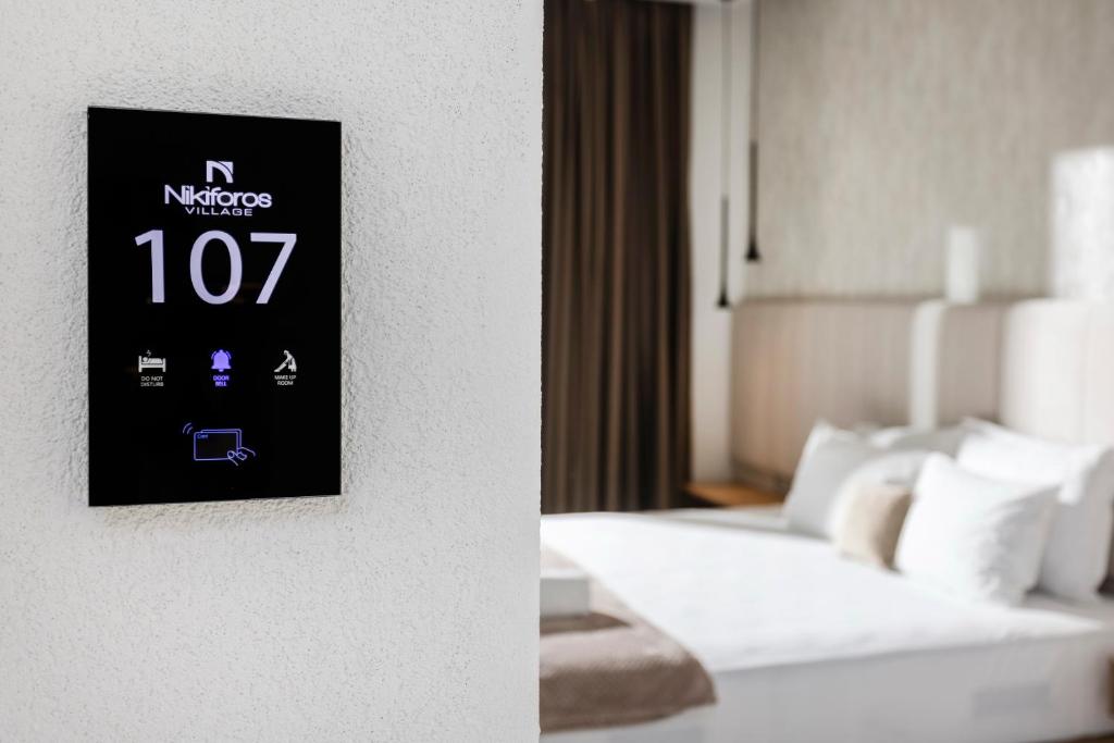 Nikiforos Village - 1