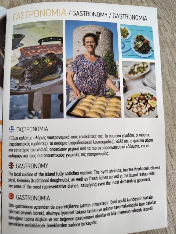 Fotografie z fotogalerie ubytování The Windmill v destinaci Symi
