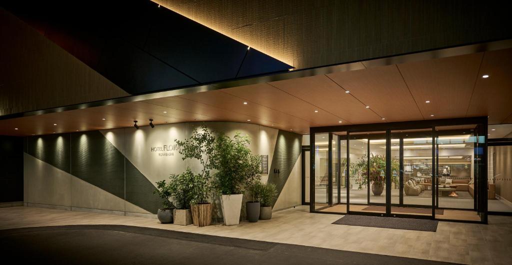 Fotografie z fotogalerie ubytování Hotel Flora Funabashi v destinaci Funabaši