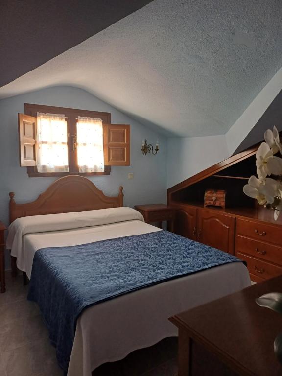 Imagen de la galería de Villa Elena, en Panes