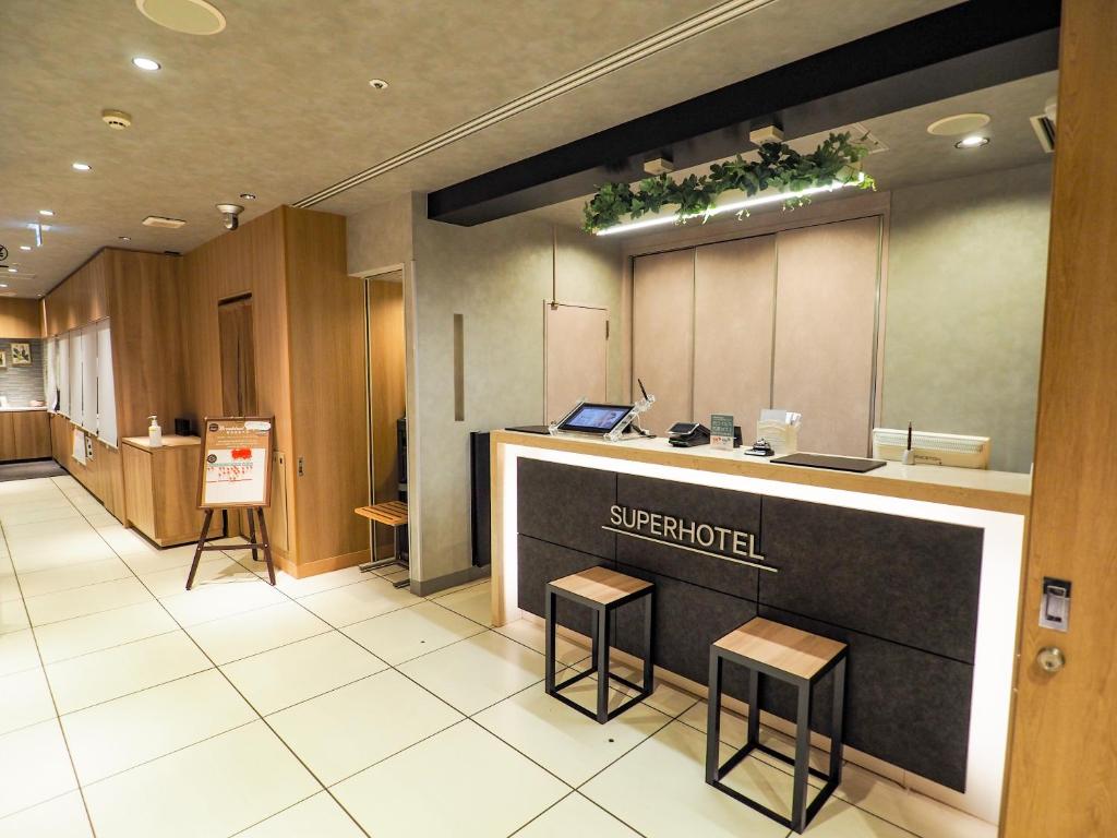 Vstupní hala nebo recepce v ubytování Super Hotel Tokyo Otsuka