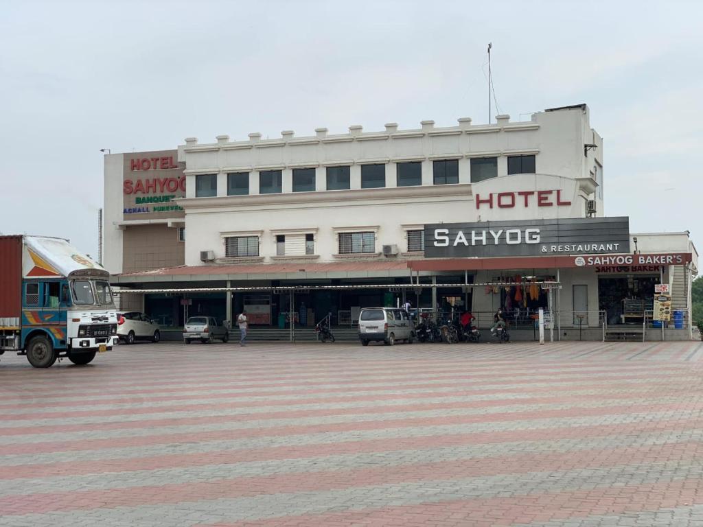 Hotel Sahyog - Housity