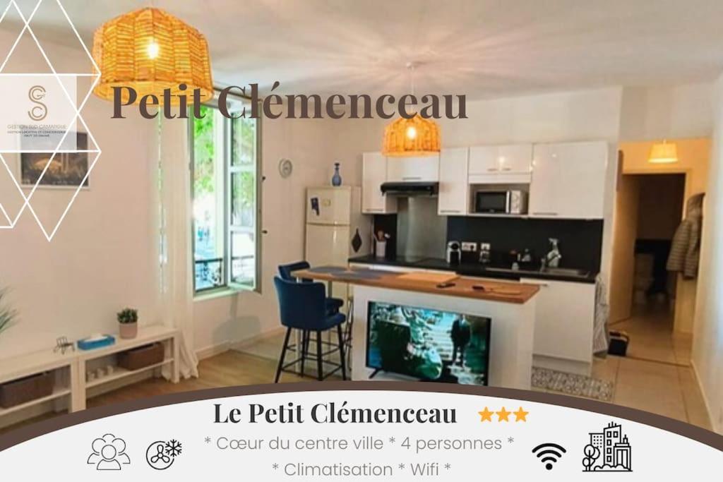 Photo de la galerie de l'établissement Le Petit Clemenceau Arles, à Arles