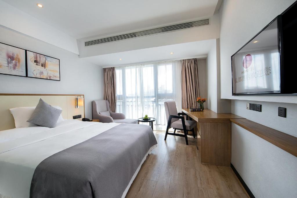 TV a/nebo společenská místnost v ubytování Hongdu Hotel