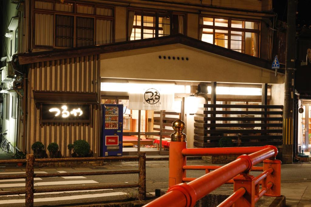 Budova, kde se ryokan nachází