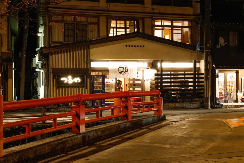 Budova, kde se ryokan nachází