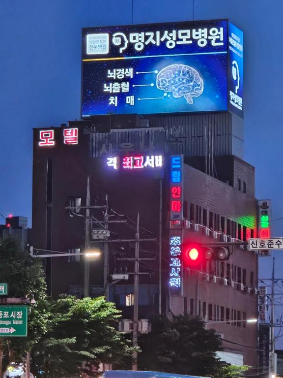 대성장 맛집 추천!…