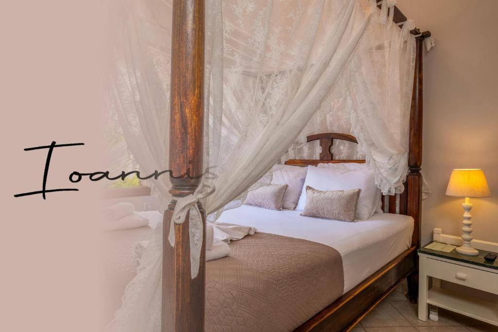Santa Elena Boutique Rooms - 7