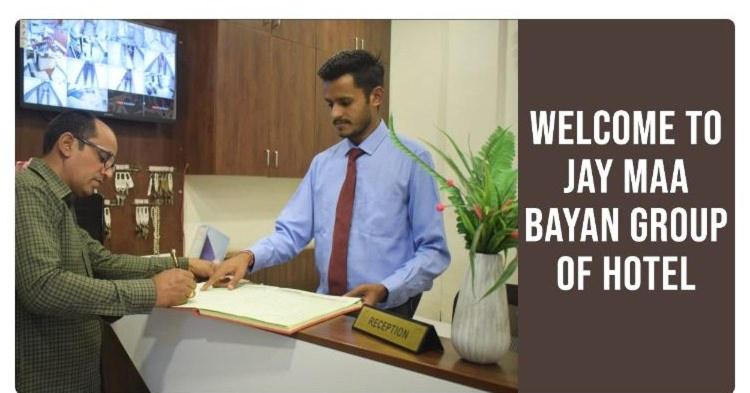 Hosté ubytování Hotel Lakshya Sheesh Mahal Indore