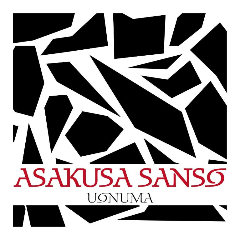 Certifikát, hodnocení, plakát nebo jiný dokument vystavený v ubytování Asakusa Sanso