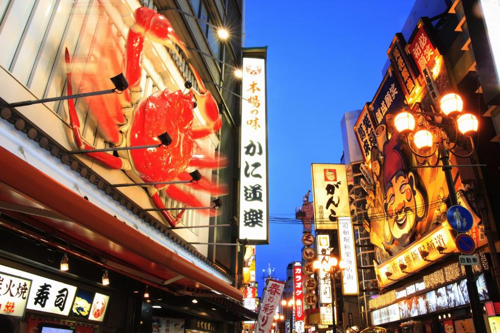 大阪市にあるホテル パブリックジャムのギャラリーの写真