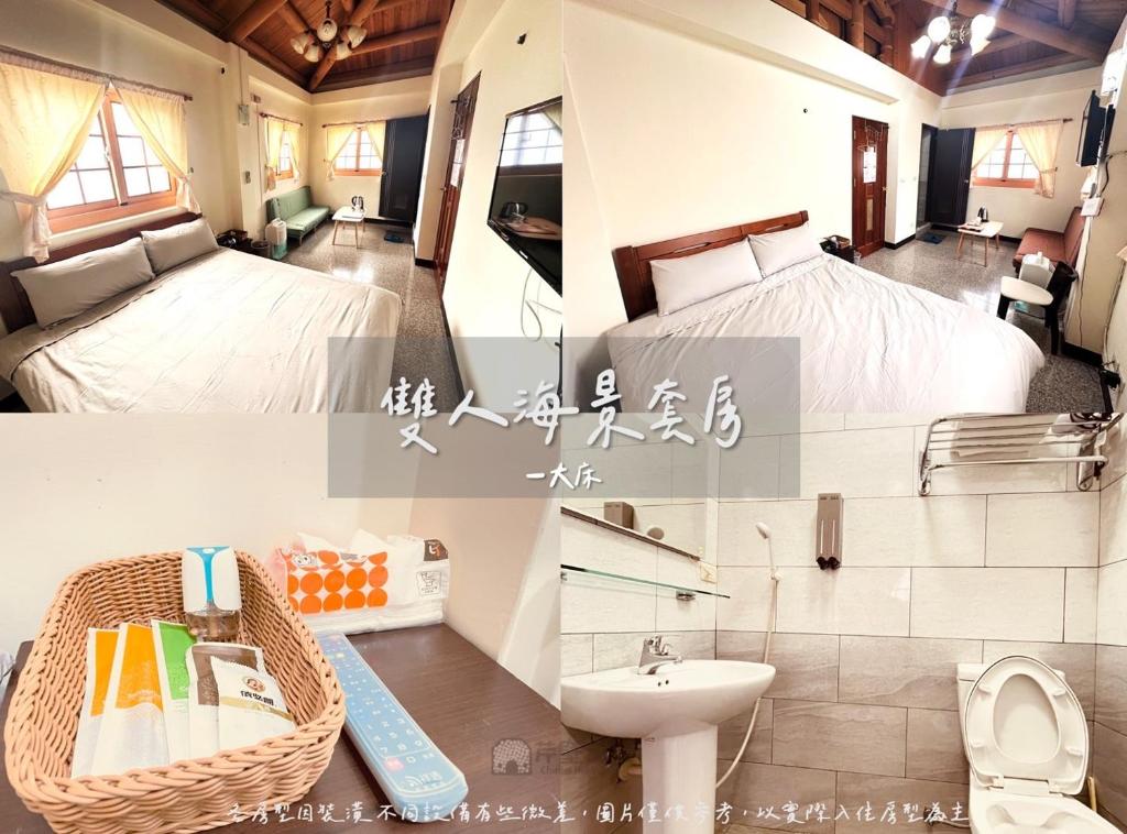 Koupelna v ubytování 芹壁山城民宿 Chinbe Hill Village House B&B
