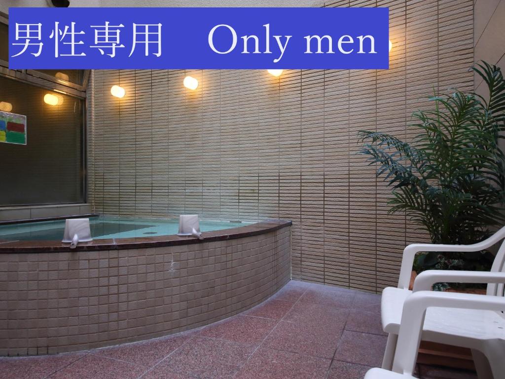 Fotografie z fotogalerie ubytování Hotel Claiton Shin-Osaka v Osace