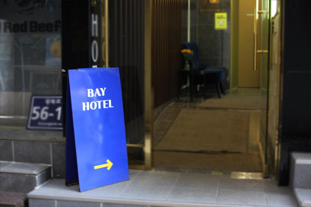 Fotografie z fotogalerie ubytování Bay 202 Hotel v destinaci Pusan