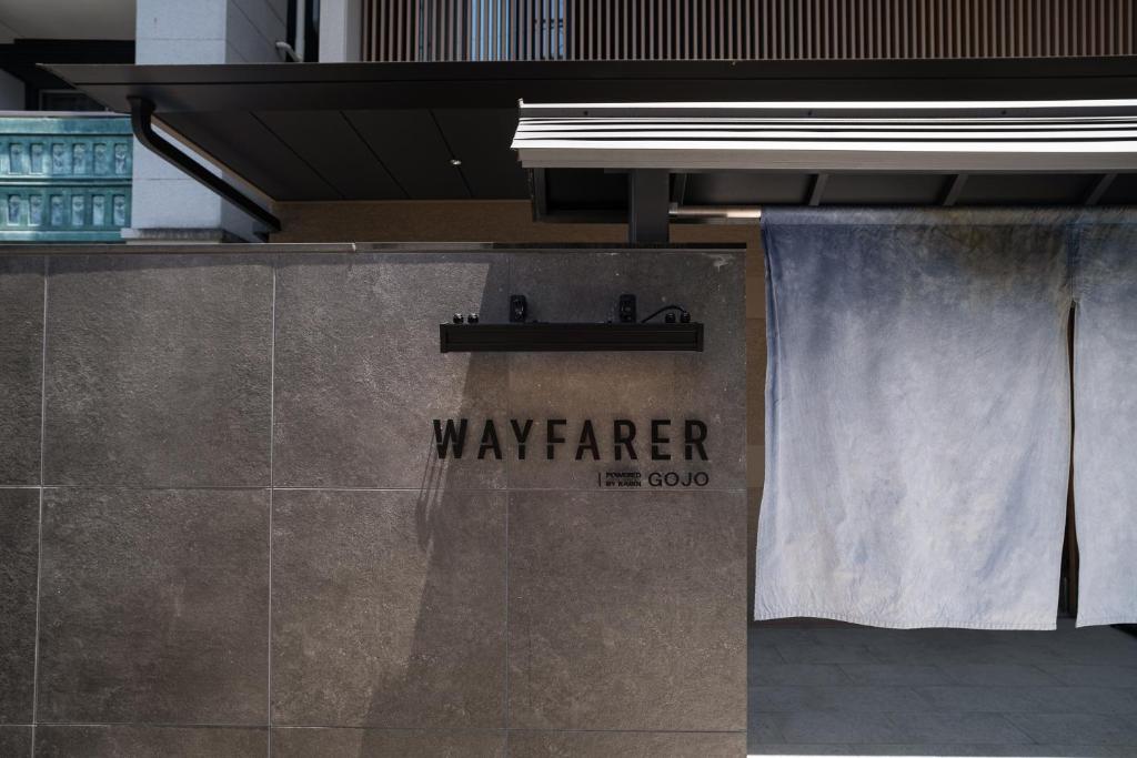 Certifikát, hodnocení, plakát nebo jiný dokument vystavený v ubytování WAYFARER Gojo