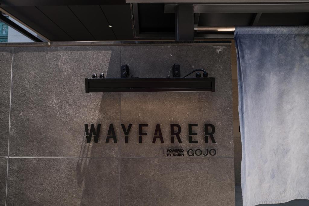 Fotografie z fotogalerie ubytování WAYFARER Gojo v Kjótu