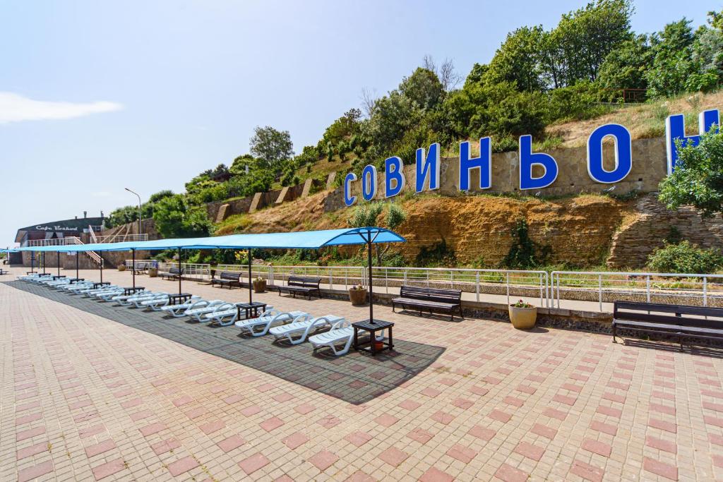 Fotografie z fotogalerie ubytování Sovinyon Resort v Oděse
