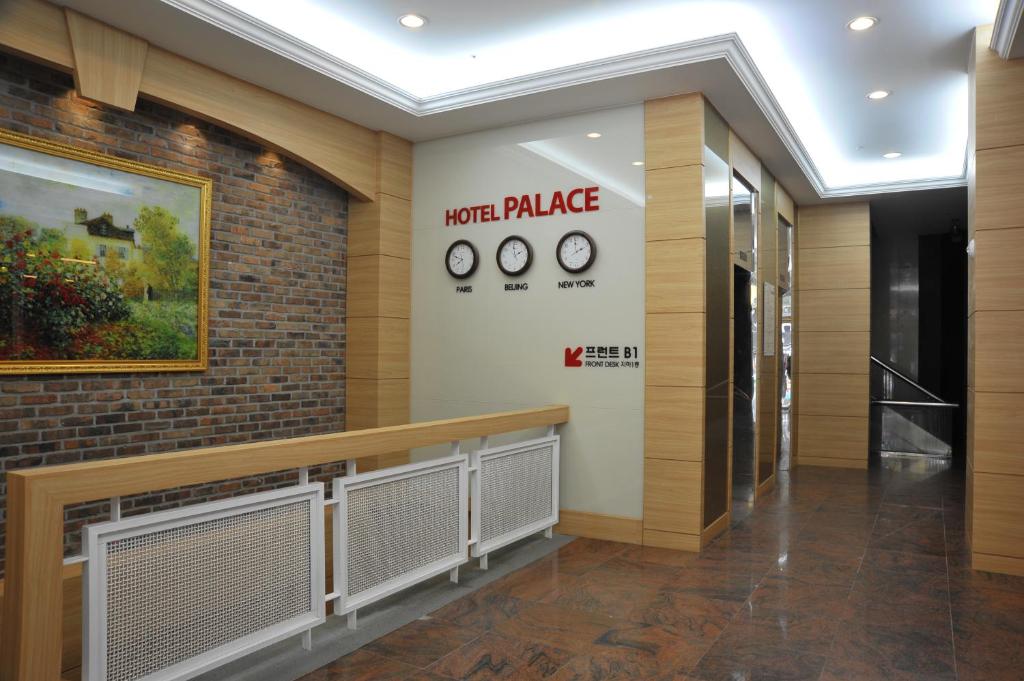 Vstupní hala nebo recepce v ubytování Palace Hotel Gwangju