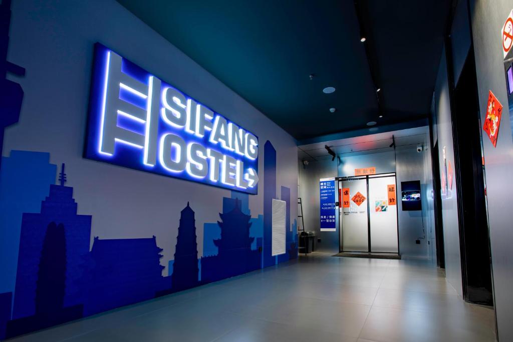 Certifikát, hodnocení, plakát nebo jiný dokument vystavený v ubytování Sifang Space Hostel Xi'an - Xi'an KEJIDAXUE metro Line4