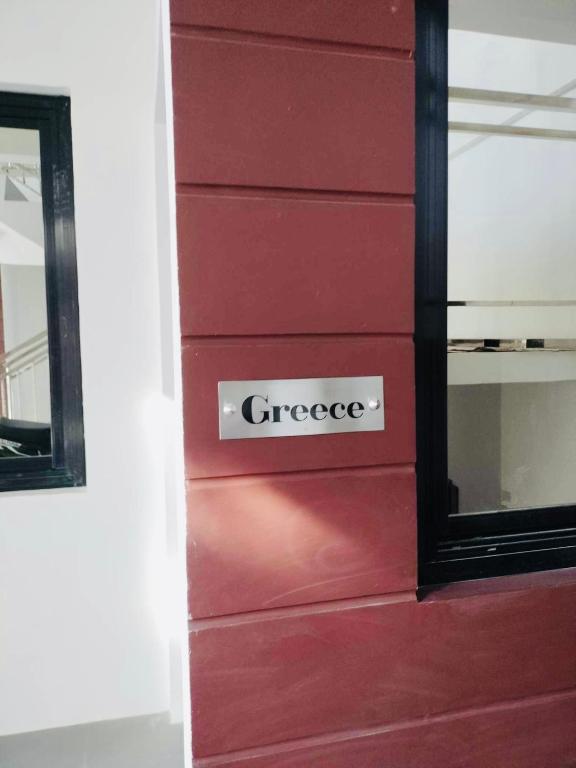Certifikát, hodnocení, plakát nebo jiný dokument vystavený v ubytování MGM Guest House