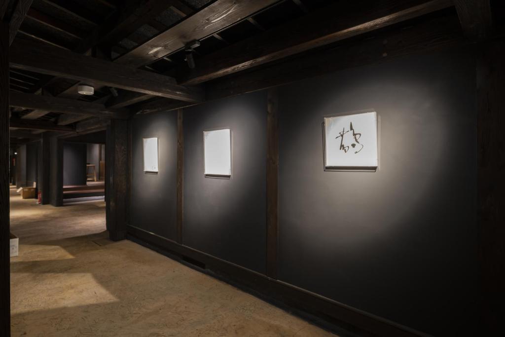 Fotografie z fotogalerie ubytování Kyutei v destinaci Minamioguni