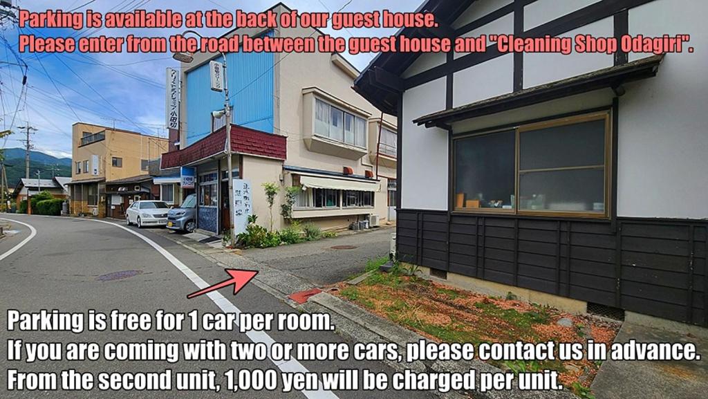 MiyadaにあるGuesthouse YadoyaDOYAのギャラリーの写真