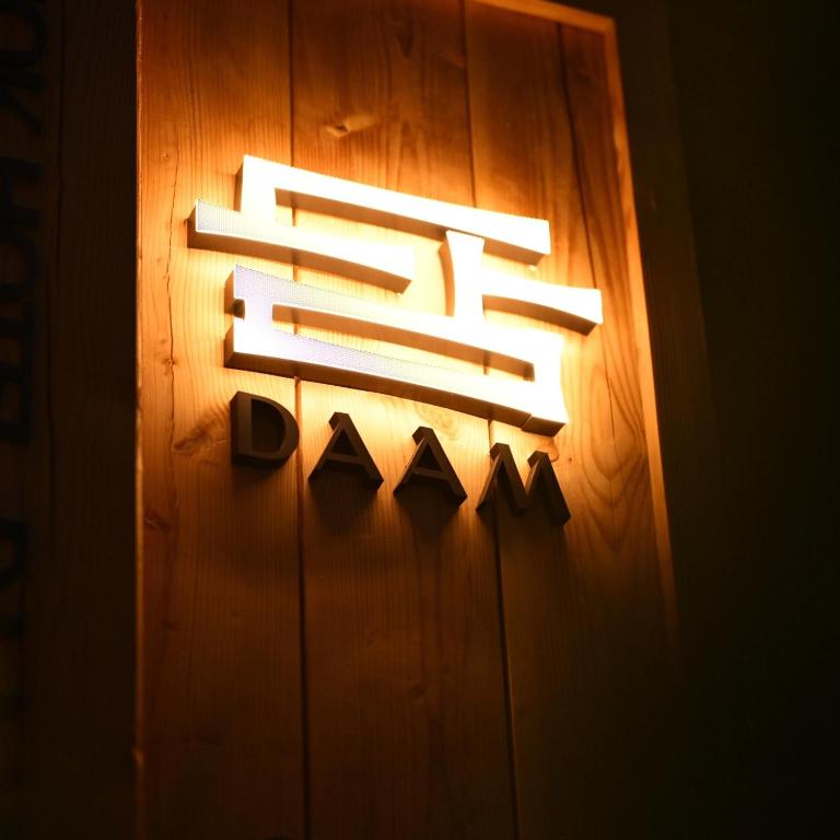 Grundriss der Unterkunft Hanok Hotel DAAM Seoul